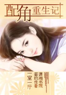 七刑本源