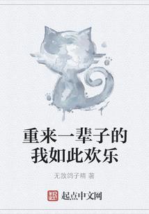 长风破浪