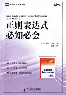 傲娇or暖男