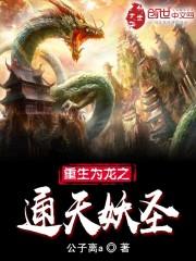 迷失日记