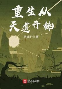 成都成都