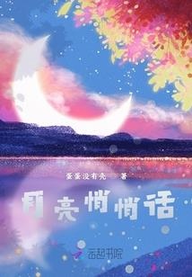 卡牌猎女