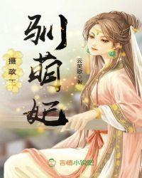 珍珠泪风起