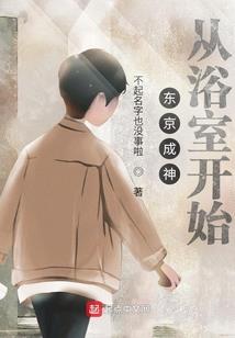 丹破苍穹