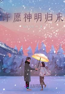 幸好我还是你的欢喜