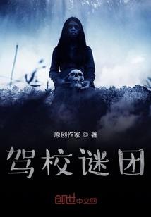 眼中目光