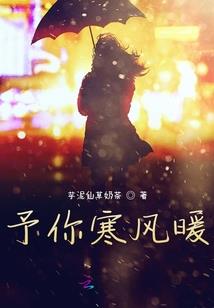 比爱更深的伤痛