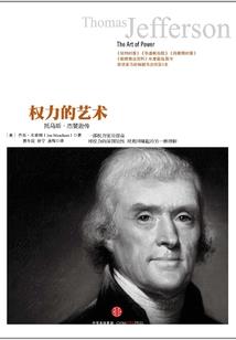婚恋之恶魔老公放过我