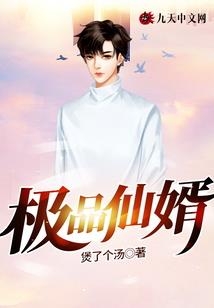 深爱十年