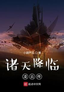 魔幻手机相见2060