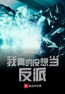 灵战无双