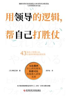 你是我最温暖的邂逅