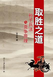 云起京华：倾世废后三生恋