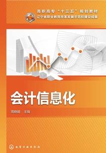 异能者的妖孽之路