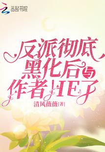 我就是这样的女孩