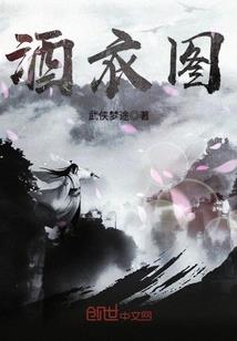 重生末世进化