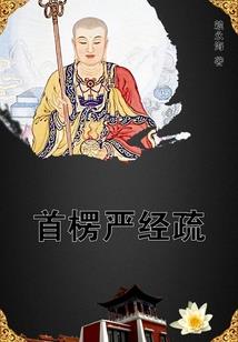 角都的万界之旅