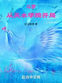 几度月明风清