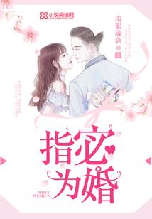 剑染秋枫