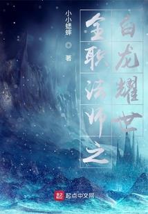 世间始终如你般美好