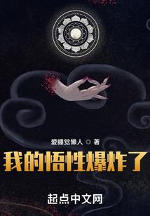 邪尊的冷傲宠妃