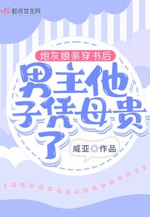 那年青春正好我们正好