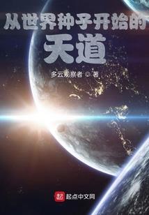 软萌王妃太好骗
