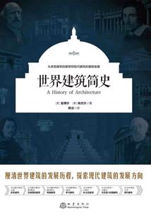 征仙