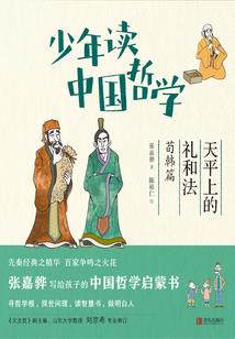 风中茉莉