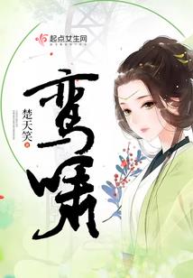 超神学院之我为王