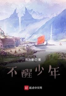 与勇者同行