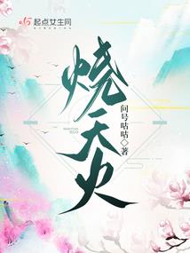 重生之可堪醉