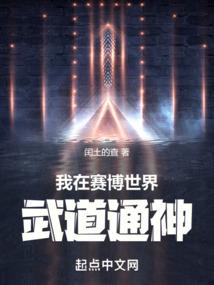 教授你好，教授再见