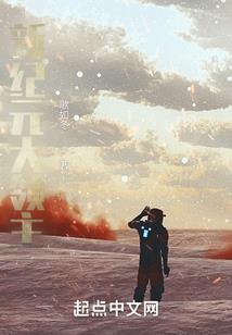 文娱：开局捡到乐理知识