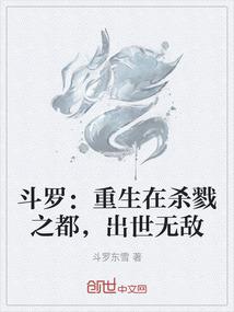蝴蝶公主变身