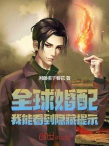 苍燃兵上