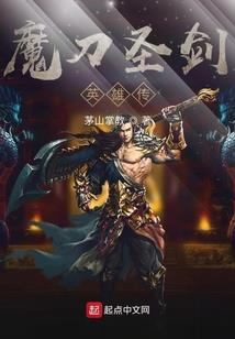 独自守望