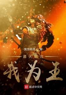 我为枪道