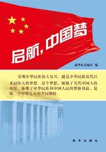 睁眼即拯救世界