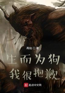 重生之卿尘