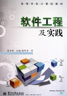 萌兽来袭王爷誓宠不休