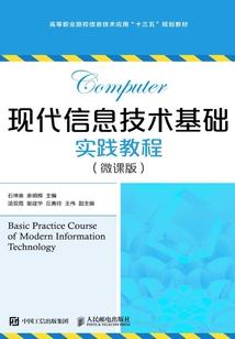 赵云的次元之旅