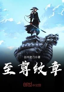 源泠