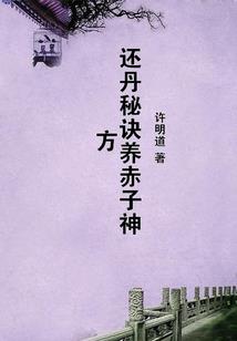 闻兮至夏
