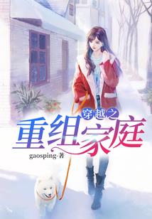 驭凰邪妃