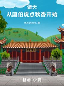 鼎铭