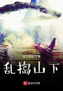 快意斩恩仇