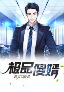 等你陪我旋转