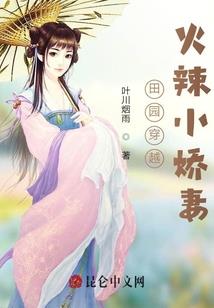轻狂邪凤傲天下