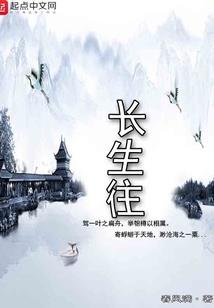 想和你拼个婚